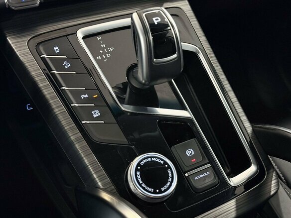 2023 Geely Atlas Pro, красный, 2047000 рублей - вид 15