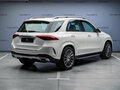 2026 Mercedes-Benz GLE 450 II (V167) Рестайлинг, белый, 14370000 рублей - вид 2