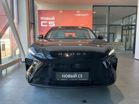 Omoda C5 II