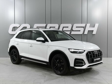 Audi Q5 II (FY) Рестайлинг