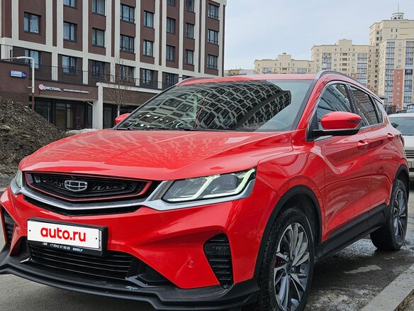 2022 Geely Coolray I, красный, 1850000 рублей - вид 1