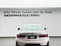 2026 BMW 3 серии Long 330Li VII (G2x) Рестайлинг 2, белый, 5742100 рублей - вид 3