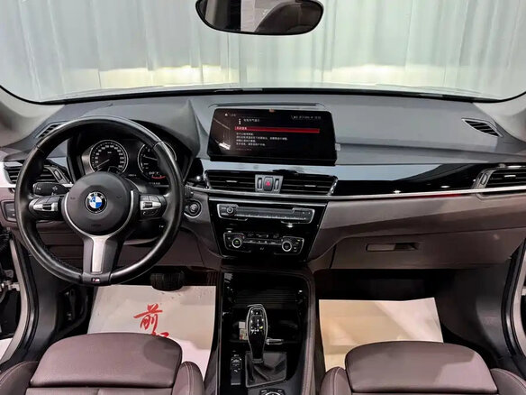 2022 BMW X1 Long 20Li sDrive II (F48) Рестайлинг, серебристый, 1660020 рублей - вид 16