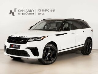 2017 Land Rover Range Rover Velar I, белый, 3450000 рублей, вид 1