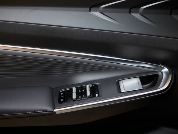 2026 Geely Cityray, серый, 3344990 рублей - вид 18