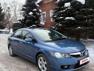 2009 Honda Civic Hybrid VIII Рестайлинг, синий, 750000 рублей, вид 1