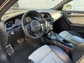 2012 Audi S4 IV (B8) Рестайлинг, серый, 1955000 рублей - вид 10