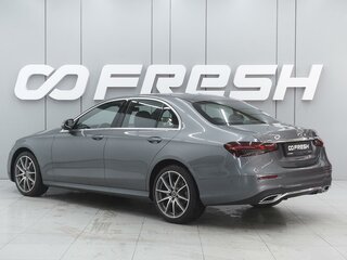 2021 Mercedes-Benz E-Класс 200 V (W213, S213, C238) Рестайлинг, серый, 4999000 рублей, вид 2
