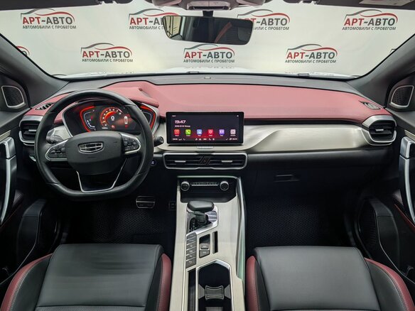 2022 Geely Coolray I, белый - вид 13