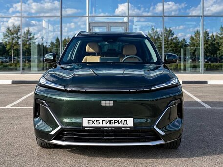 2026 Geely EX5 Гибрид EM-R, зелёный, 3829990 рублей, вид 1