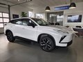 2026 Omoda C5 II, белый, 2779000 рублей - вид 1