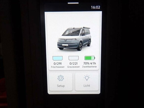 2025 Volkswagen California T7, серый, 9300000 рублей - вид 21