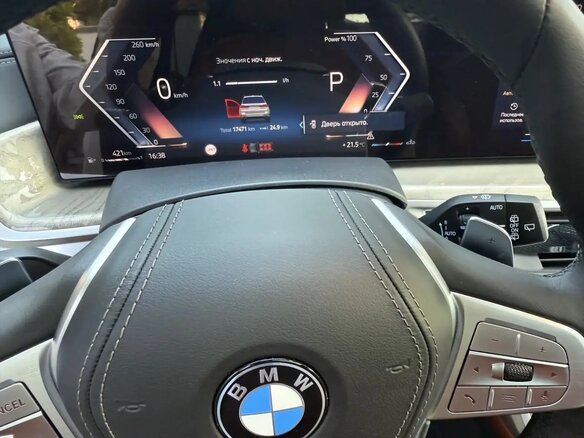 2023 BMW X7 40d I (G07) Рестайлинг, белый, 12900000 рублей - вид 13