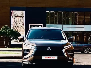 2021 Mitsubishi Eclipse Cross I Рестайлинг, коричневый, 2179000 рублей, вид 2