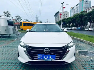 2023 Nissan Sylphy IV (B18) Рестайлинг, белый, 1498000 рублей, вид 2