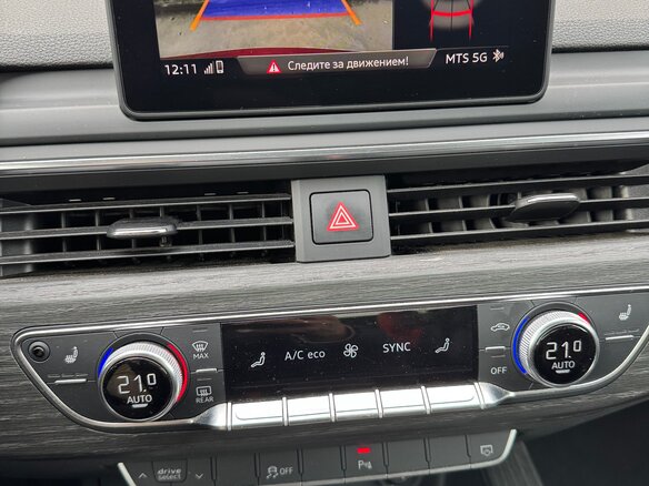 2019 Audi A4 V (B9), красный, 3080000 рублей - вид 15