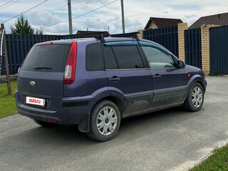 2007 Ford Fusion I Рестайлинг, фиолетовый, 350000 рублей, вид 3