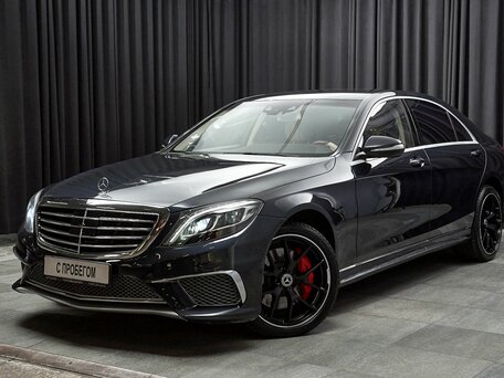 Mercedes-Benz S-Класс VI (W222, C217)