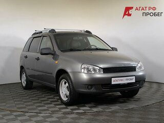 2011 Lada (ВАЗ) Kalina I, серый, 280000 рублей, вид 3