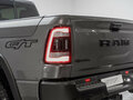 2024 Ram 1500 Crew Cab eTorque V, серый, 10990000 рублей - вид 11