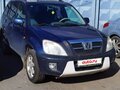 2011 Vortex Tingo I, синий, 260000 рублей - вид 5