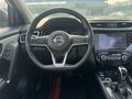 2022 Nissan Qashqai II Рестайлинг, белый, 2000000 рублей - вид 8