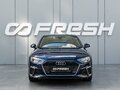 2020 Audi A4 40 TFSI V (B9) Рестайлинг, синий, 3090000 рублей - вид 2