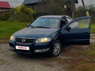 2007 Nissan Almera Classic I, синий, 395000 рублей, вид 2