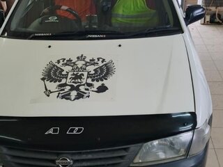 2003 Nissan AD II, белый, 300000 рублей, вид 2