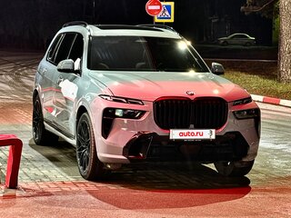 2023 BMW X7 40i I (G07) Рестайлинг, серый, 10400000 рублей, вид 3