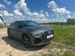 2022 Audi Q3 Sportback 45 TFSI II (F3), серый, 4450000 рублей, вид 1