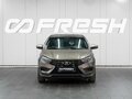 2024 Lada (ВАЗ) Vesta I Рестайлинг (NG), коричневый, 1279000 рублей - вид 2