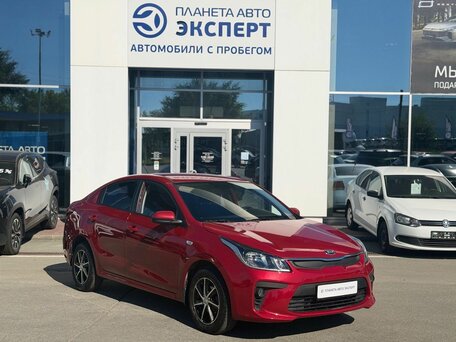 Kia Rio IV