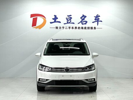 2021 Volkswagen Touran L II, белый, 2181000 рублей, вид 2