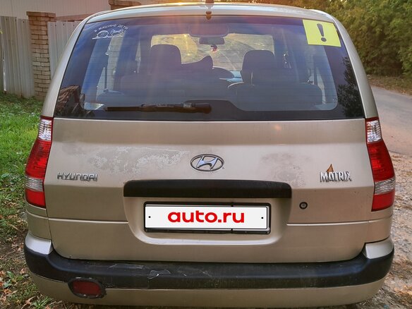 2006 Hyundai Matrix I Рестайлинг, бежевый, 240000 рублей - вид 5