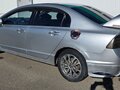 2007 Honda Civic VIII, серебристый, 550000 рублей - вид 11