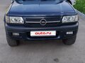 2003 Opel Frontera B Рестайлинг, синий, 350000 рублей