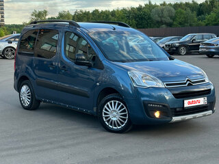 2016 Citroen Berlingo II Рестайлинг 2, синий, 650000 рублей, вид 3