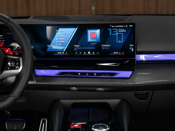 2026 BMW M5 VII (G90), синий, 22800000 рублей - вид 24