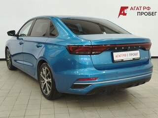 2023 Geely Emgrand II, синий, 1479000 рублей, вид 3