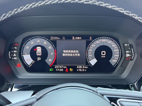 2022 Audi A3 35 TFSI Long IV (8Y), серый, 2360000 рублей - вид 12