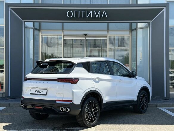 2026 Belgee X50+, белый, 2699990 рублей - вид 6