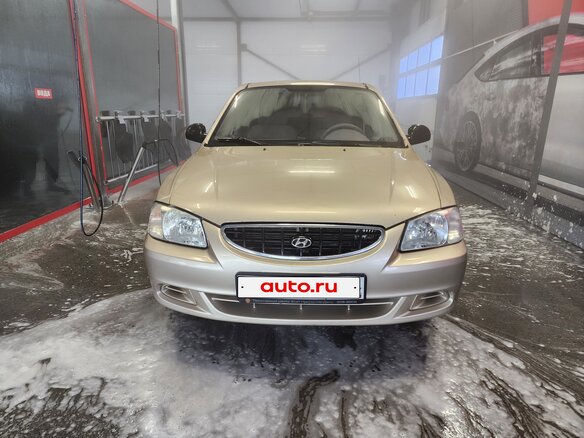 2005 Hyundai Accent ТагАЗ II, бежевый, 360000 рублей - вид 1