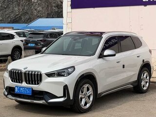 2023 BMW X1 Long 20Li sDrive III (U11/U12), белый, 2659327 рублей, вид 1