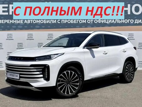 Exeed TXL I Рестайлинг