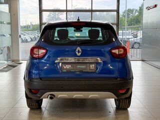 2021 Renault Kaptur I Рестайлинг, синий, 1235000 рублей, вид 2