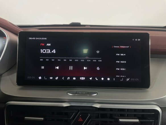 2021 Geely Coolray I, чёрный, 1649000 рублей - вид 18