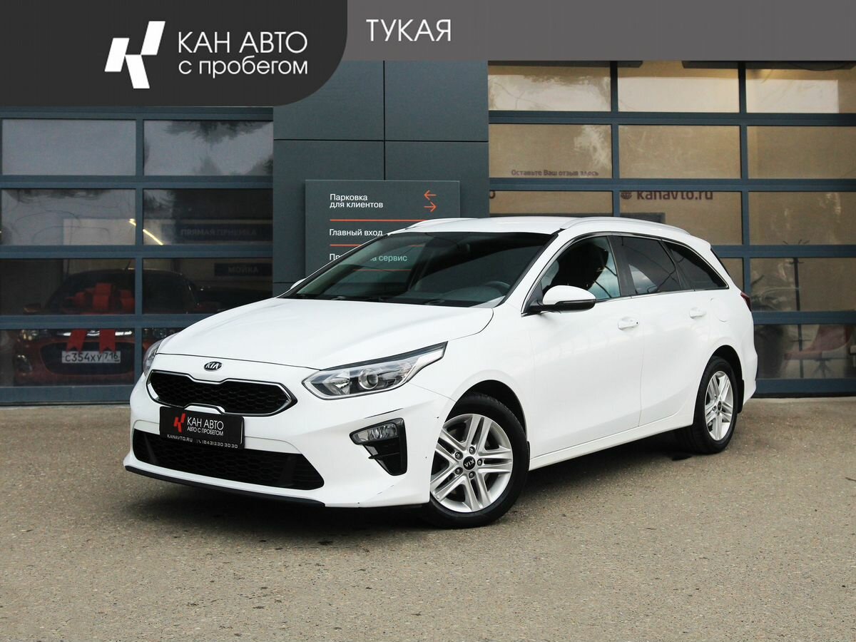 Открыть фотографии: Kia Ceed III