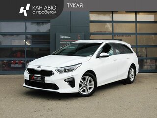 2021 Kia Ceed III, белый, 1899000 рублей, вид 1