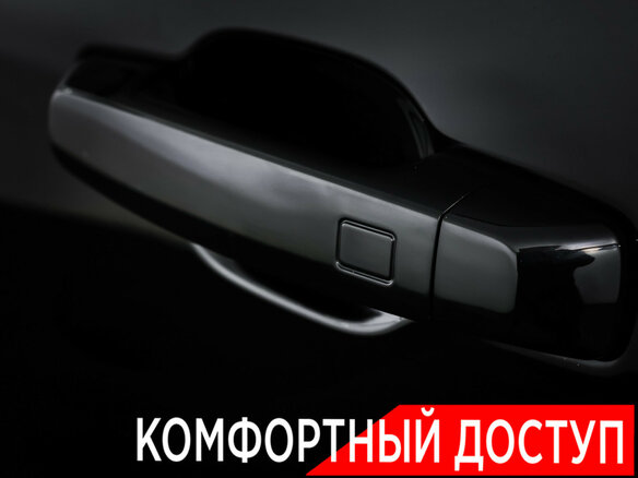 2024 Haval H3 I, чёрный - вид 20